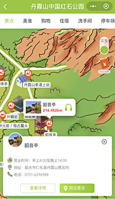 西安景区手绘地图智慧导览和语音结合，让景区“活”起来